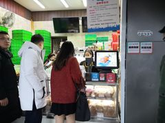-闻酥园(大慈寺店)