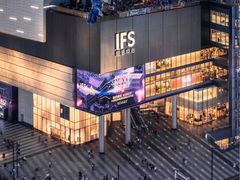 -长沙尼依格罗酒店