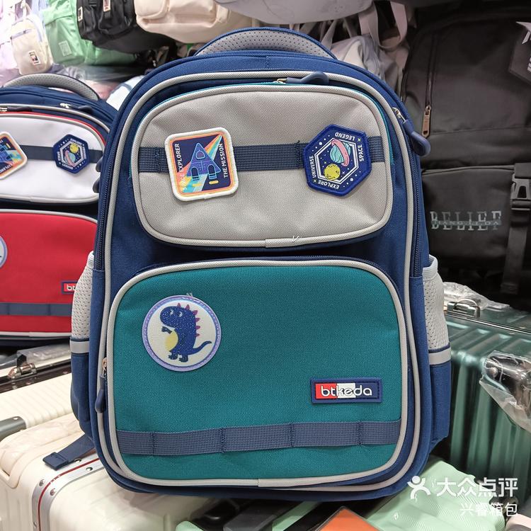 亲这是一年级到四年级减压护脊学生书包