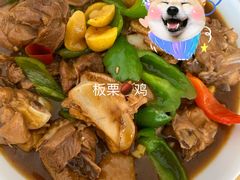 -天乐农家鱼头王(天目湖店)