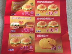 -华莱士·全鸡汉堡(艳粉店)