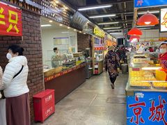 -大东门农贸市场(东顺城街)