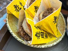 -穆得·老周家牛肉烧饼(普利街店)