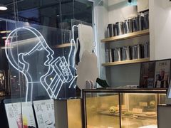 -喜茶(广州番禺奥园广场店)