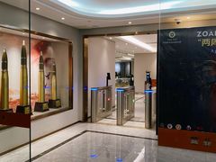 -中安射击运动俱乐部