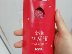 -肯德基(西桥店)
