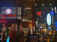 -咖梦餐厅 COMENG RESTAURANT