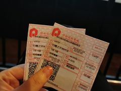 -保利国际影城(北京缤纷城店)