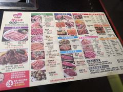 菜单-猪的故事·韩式烤肉(韩乐坊店)
