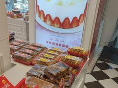 -味多美蛋糕(苏州街地铁店)