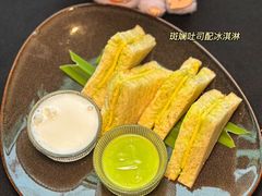 -泰尚臻Siam Essence