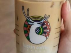 小陨石大红袍厚乳-瑞幸咖啡(经四路万达写字楼店)