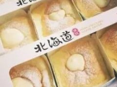 北海道-吉家蛋糕(迎春路店)