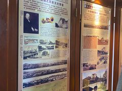 -青岛德国总督楼旧址博物馆