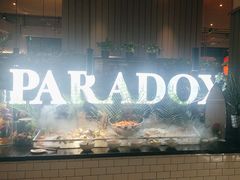 -昆山琶拉帝诗酒店·河畔咖啡厅Riverside Cafe