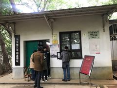 -马王堆汉墓遗址