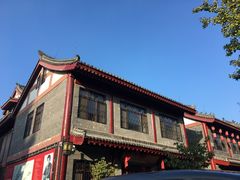 -青州古城