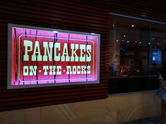 -Pancakes on the rocks(Darling Harbour)