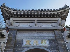 -终南山南五台景区