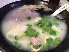 金鱼小馄饨-桃园眷村(万象天地店)