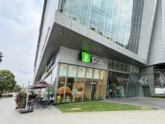 -南丰汇(新港东路店)