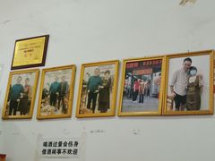 -南记食粥坊·宵夜大排档(莲花总店)