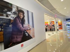-优衣库(长沙悦方IDmall店)