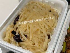 -绿茶餐厅(财富购物中心店)