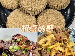 -三锅莊·牦牛肉火锅·香格里拉特色藏餐宴请餐厅(昆明创始店)