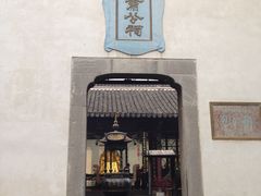 -包公祠