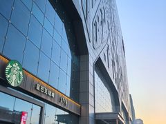 -星巴克臻选(呼和浩特维多利摩尔城店)