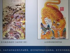 -景德镇中国陶瓷博物馆