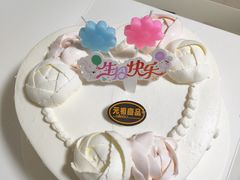 -GANSO元祖食品(卫清店)