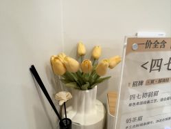 -四七美学·半永久纹眉
