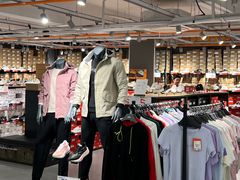 -五环Outlets(高新工厂店)