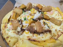 大满贯牛肉海鲜披萨-达美乐比萨(井亭路店)
