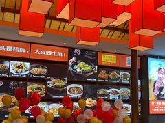 -阿瓦山寨·湘菜现炒·剁椒鱼头王(咸阳总店)
