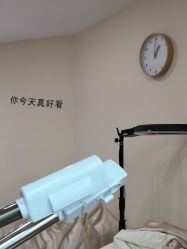 -轻妆Feel·半永久纹眉眼线