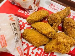 -华莱士·全鸡汉堡(沙湖店)