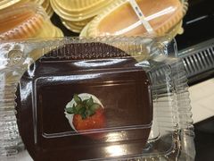 -幸福西饼面包茶饮(车公庙店)