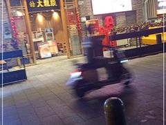 -大龙燚火锅(白石洲店)