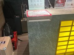 -纽斯洗浴SPA(三墩店)