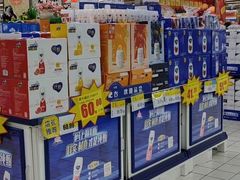 -世纪联华超市(浦电路店)