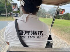 -亚龙湾海底世界