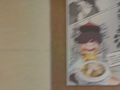-真功夫(环市中路店)