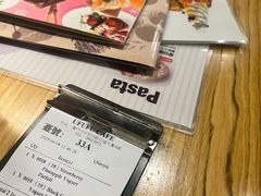-Ufufu cafe(天神巷店)