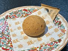 -旺爷砂锅·茶作(国贸城店)