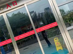 -奥体中心游泳馆