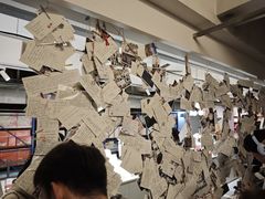 -先锋书店(五台山总店)