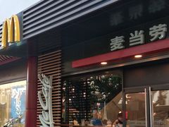 门面-麦当劳(豫园店)